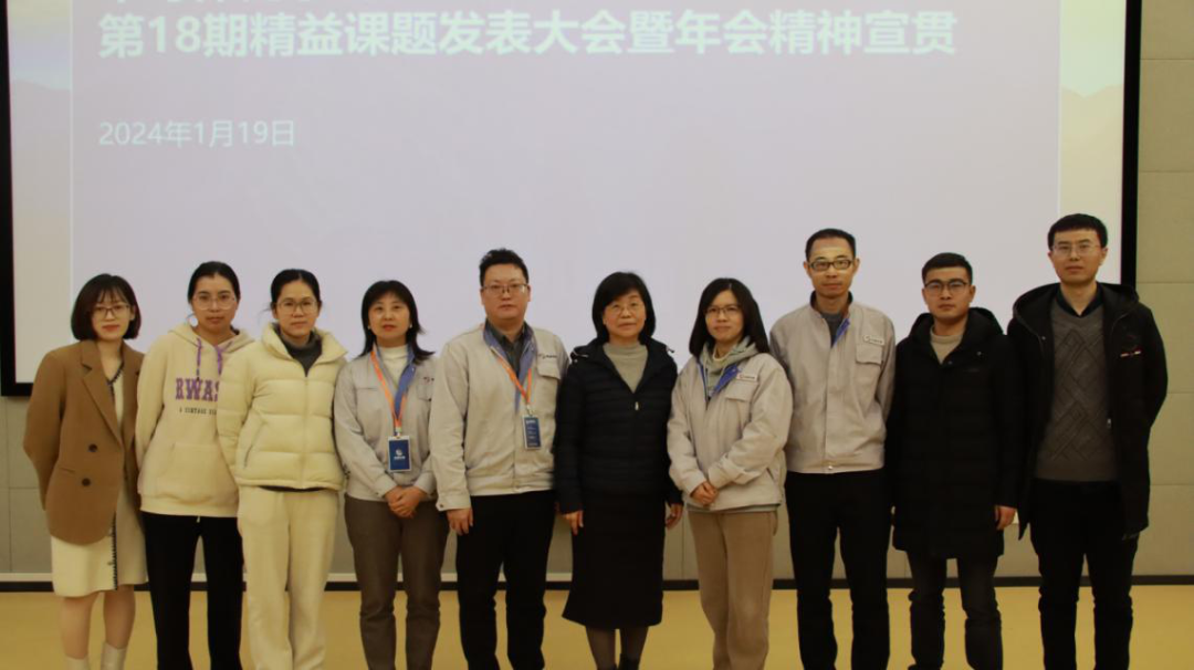 1c6a5862-891d-4dd0-a2ba-3c088352601b