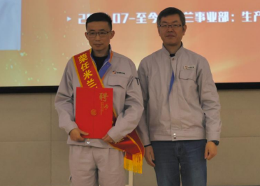 1f15e15f-d79e-43ad-a276-064cd7bfe7bd