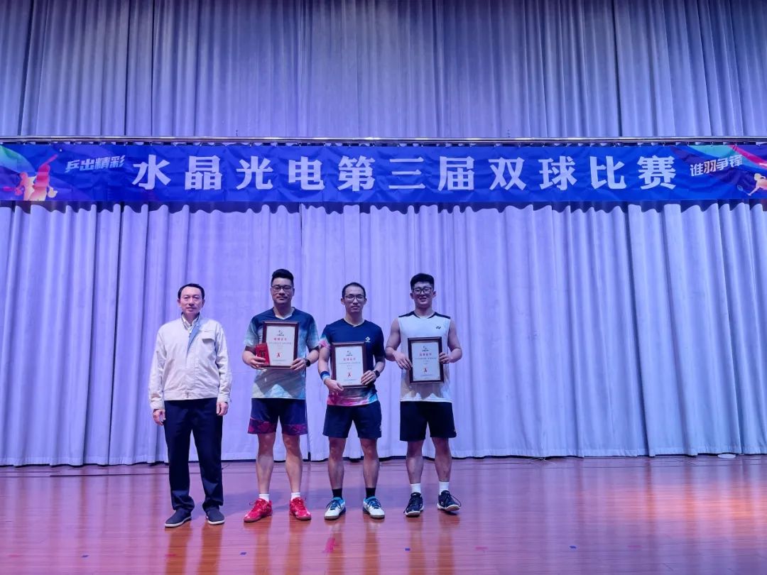 2295c0a1-bfb8-4e8c-9c38-6f8be18f1e45