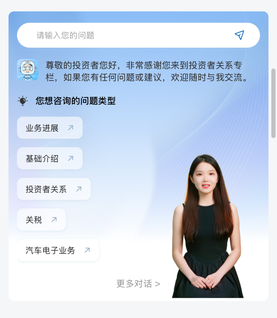 3249e81c-b8c3-42fd-abaf-1d07f8909f9e