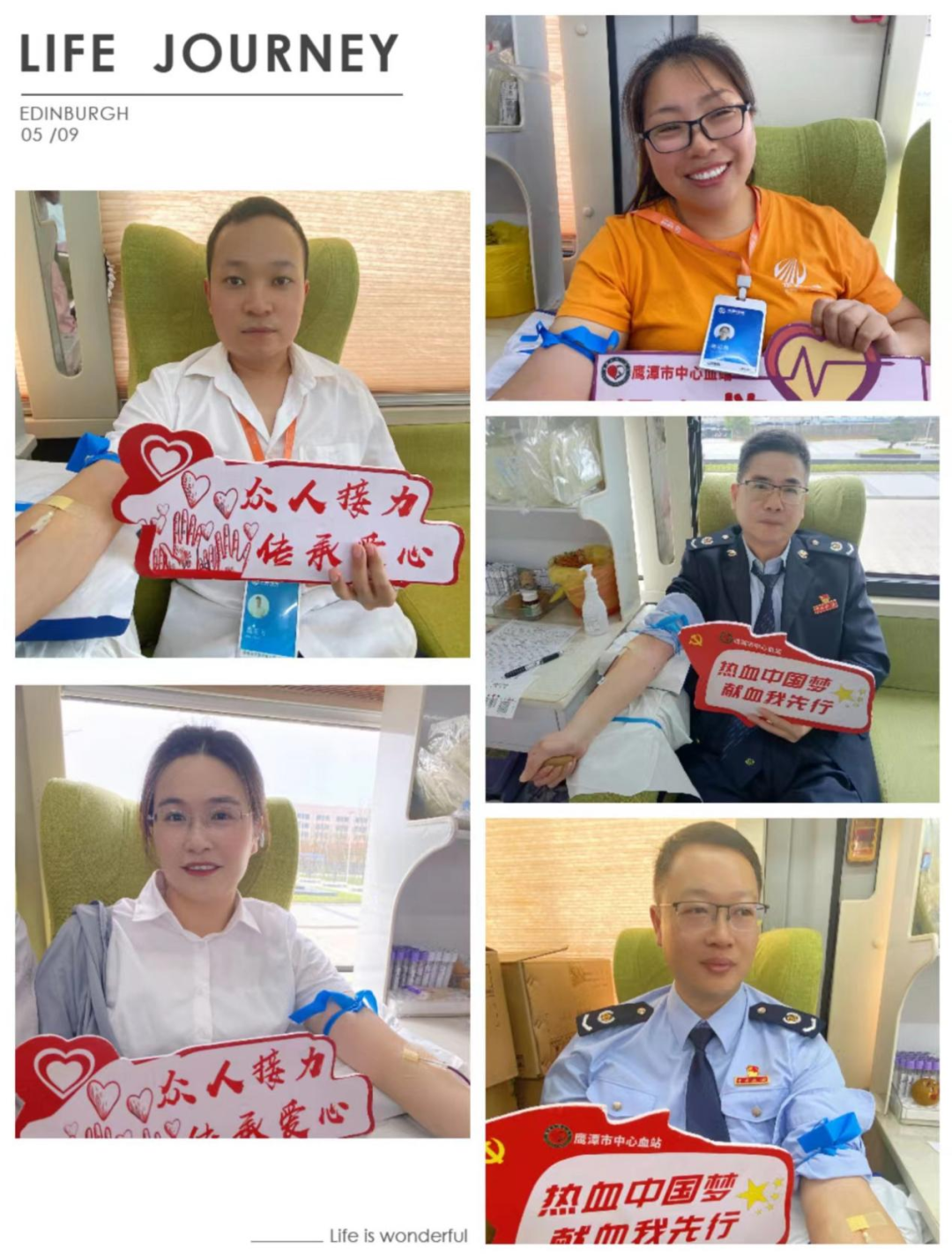 35fb16e9-2677-4b77-9269-530686eb97b6