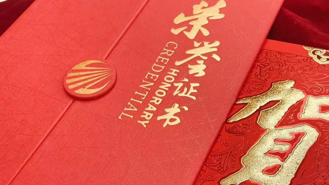 6cfddfcf-aeda-4590-83eb-2aabdb35abe9