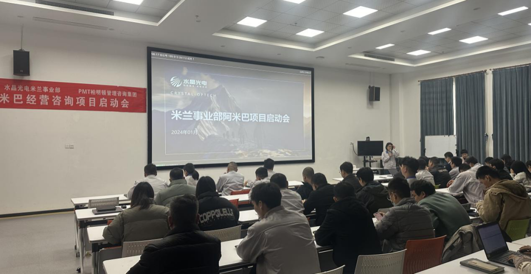 883454f4-f20c-4010-9ace-fd6caf4c336a