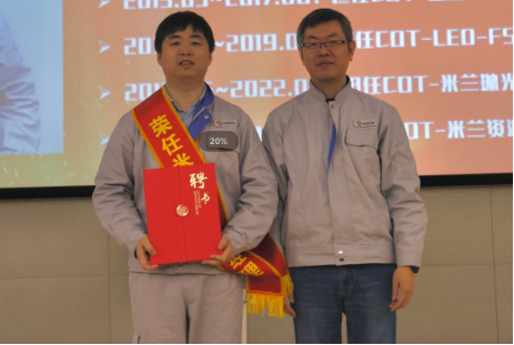 d76e9d57-34d4-4d6d-92cd-23169ce9eb06