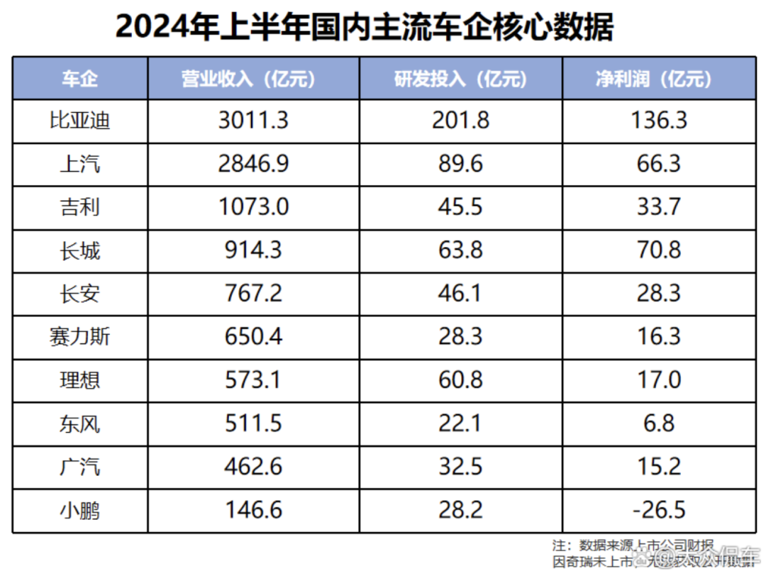 de8b8f50-b9d5-4876-a6ea-68d1f91b9d77