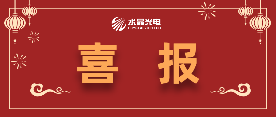 e56ad091-8b27-474a-a8b4-04e708b35fad