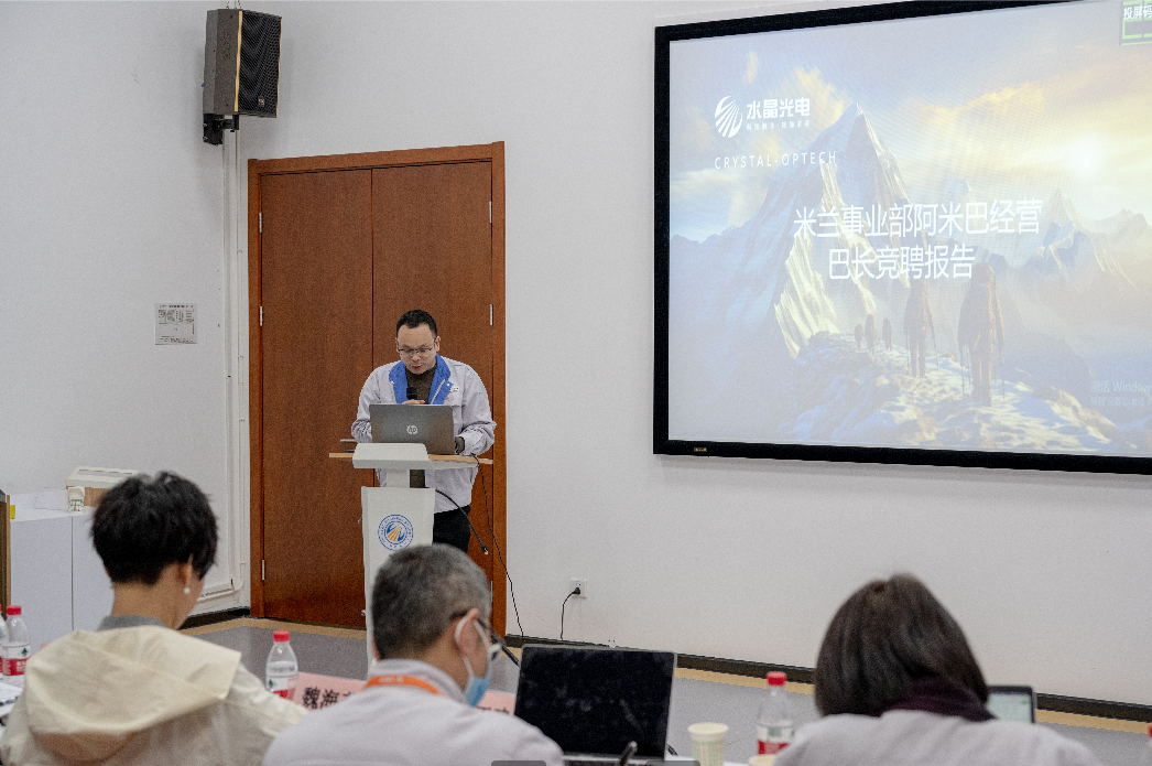 e8a11c54-8c54-48b1-bf21-13e52366b84f