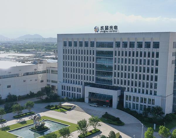 优游国际|UB8优游国际|共创美好将来