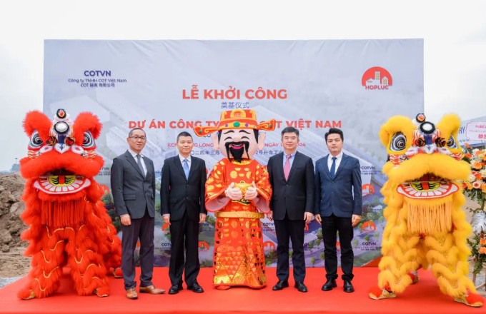 优游国际|UB8优游国际|共创美好将来