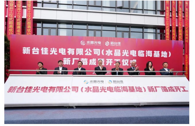 优游国际|UB8优游国际|共创美好将来