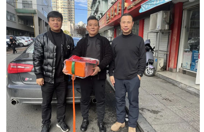 优游国际光电发展春节前走访慰问活动