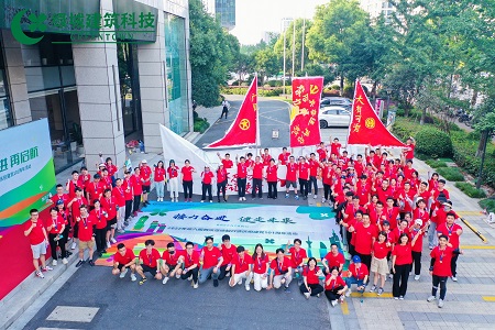 AG真人·国际(中国游)平台官方网站