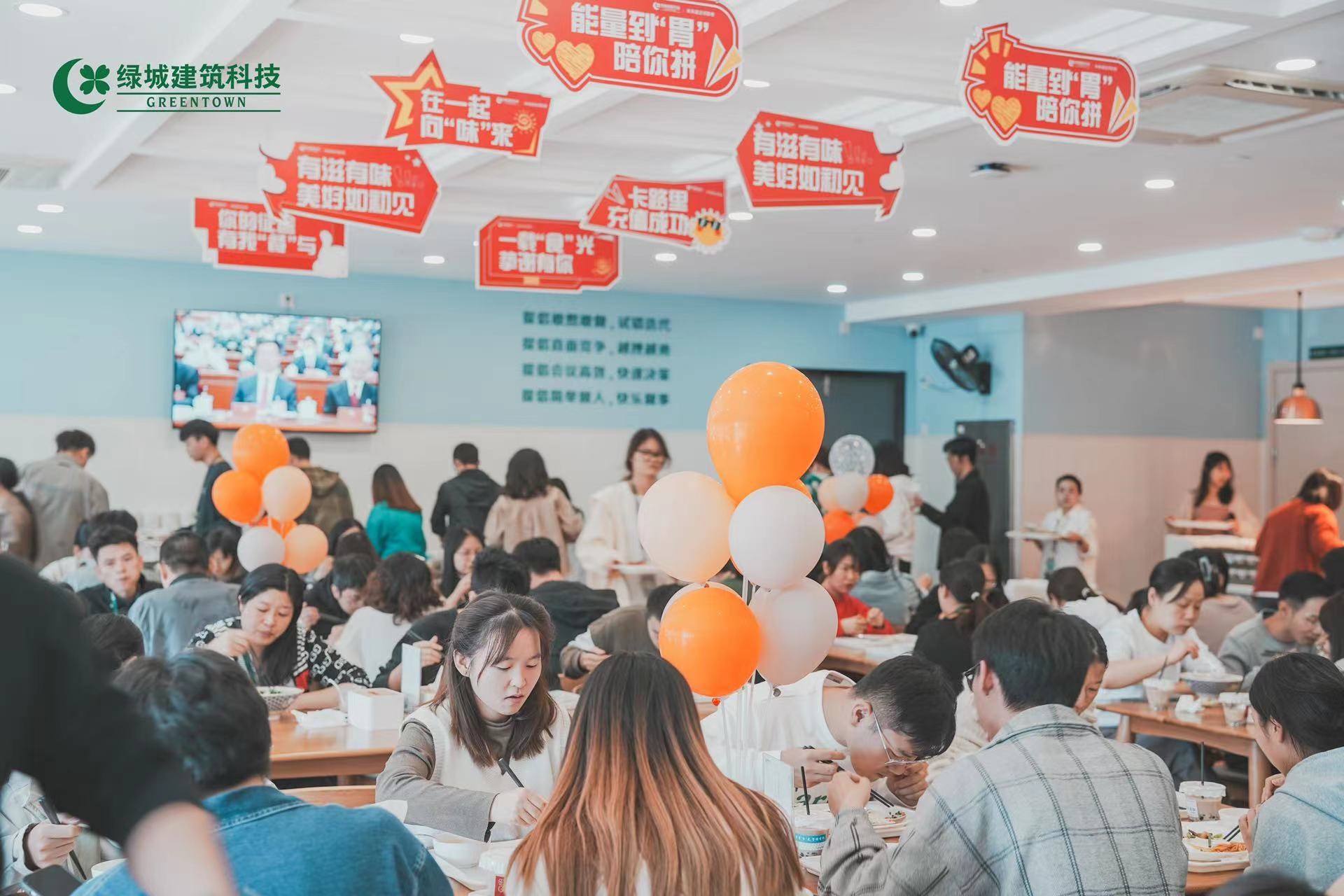 AG真人·国际(中国游)平台官方网站