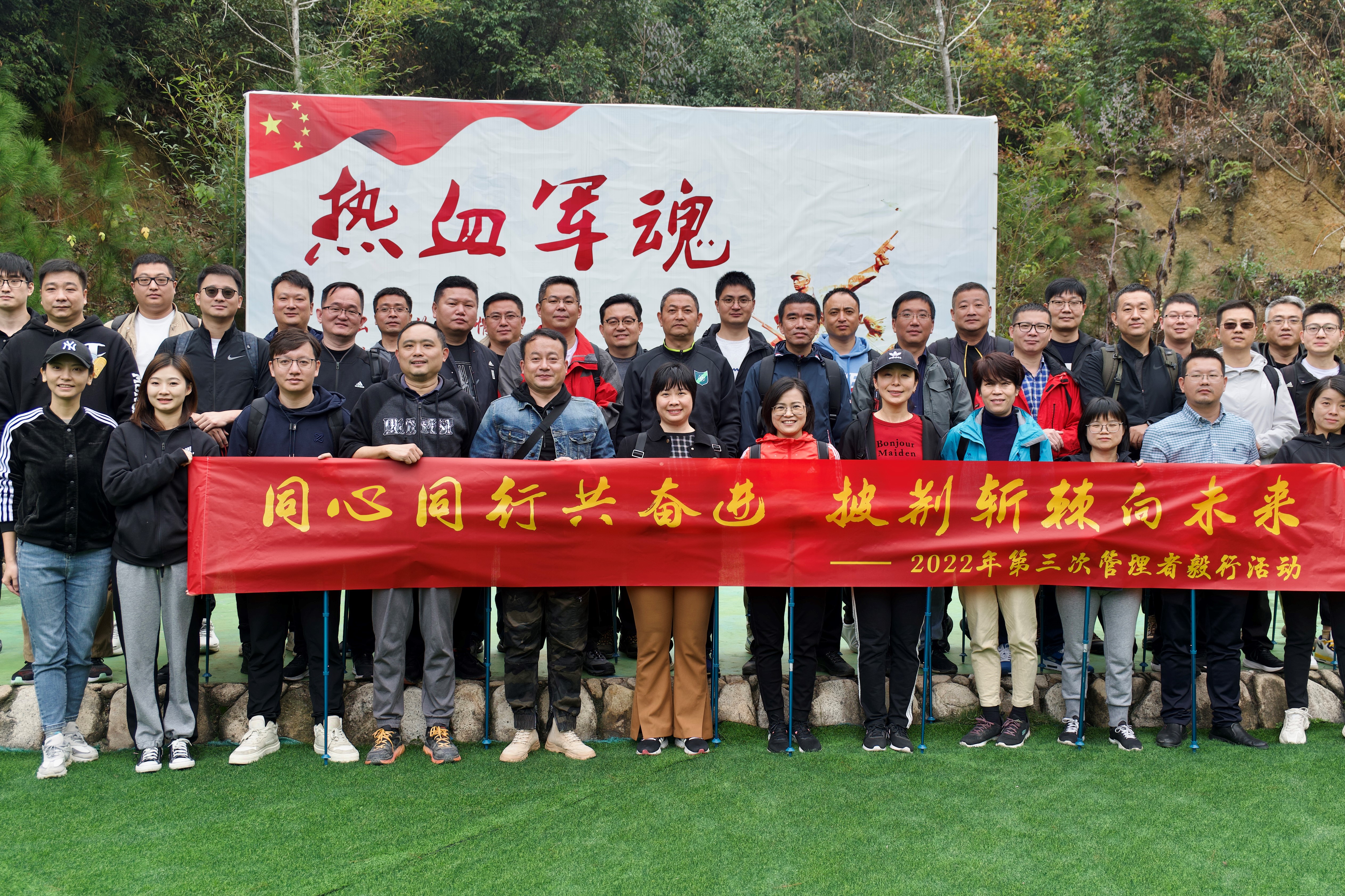 AG真人·国际(中国游)平台官方网站