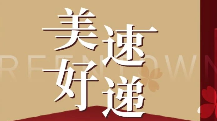 AG真人·国际(中国游)平台官方网站