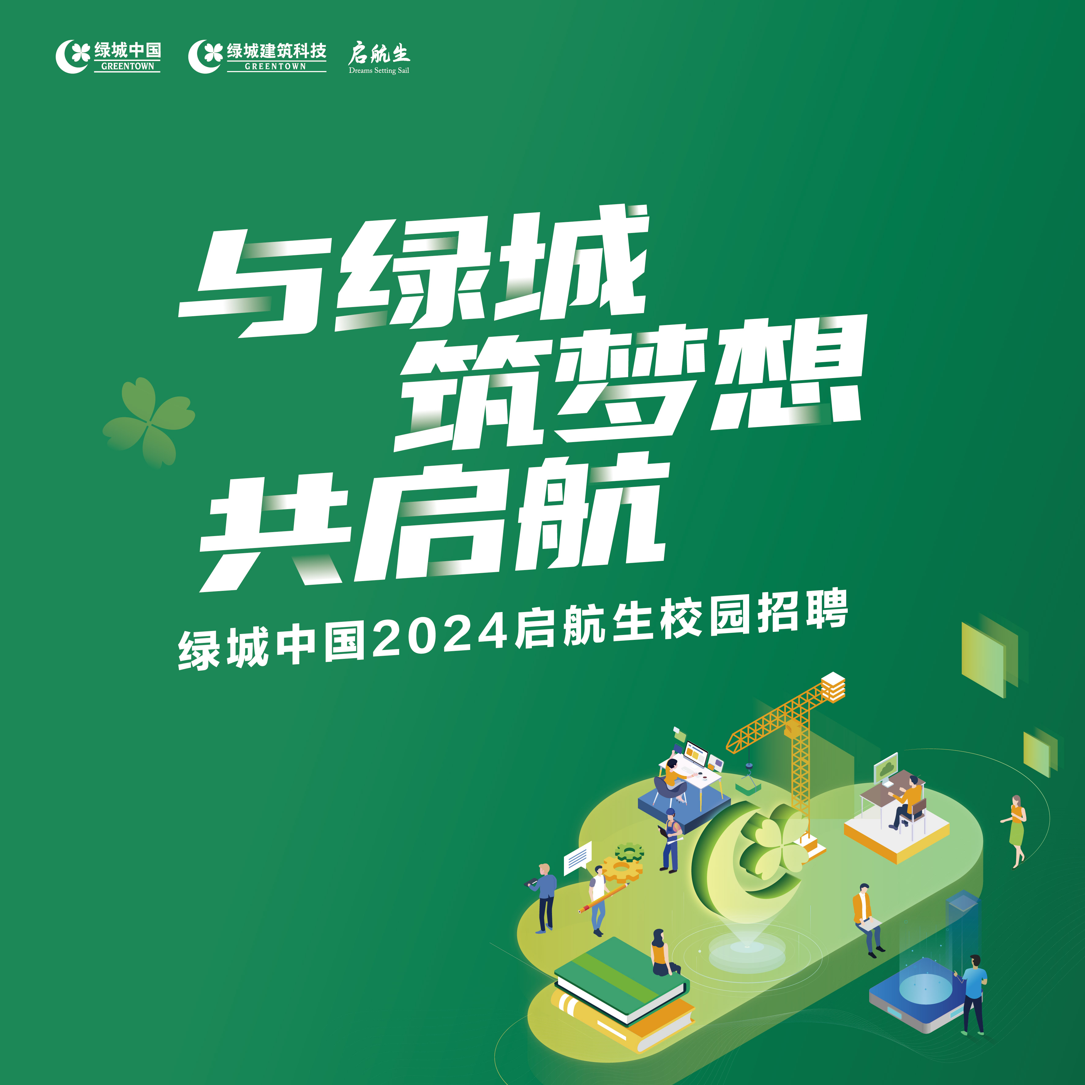 AG真人·国际(中国游)平台官方网站