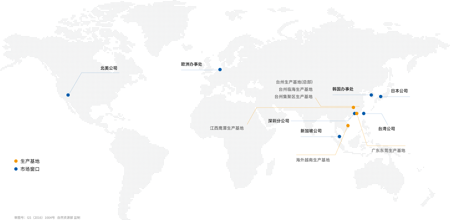 优游国际|UB8优游国际|共创美好将来