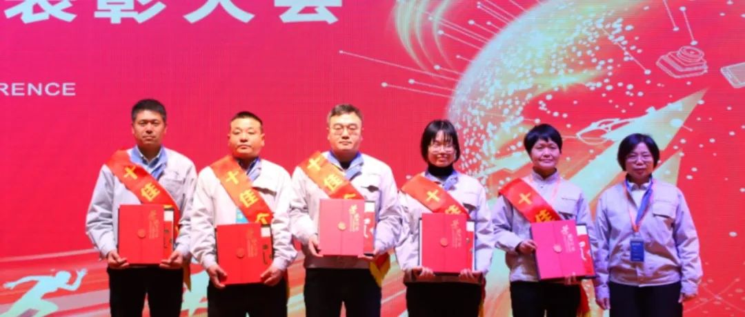 6389080085219854789705063